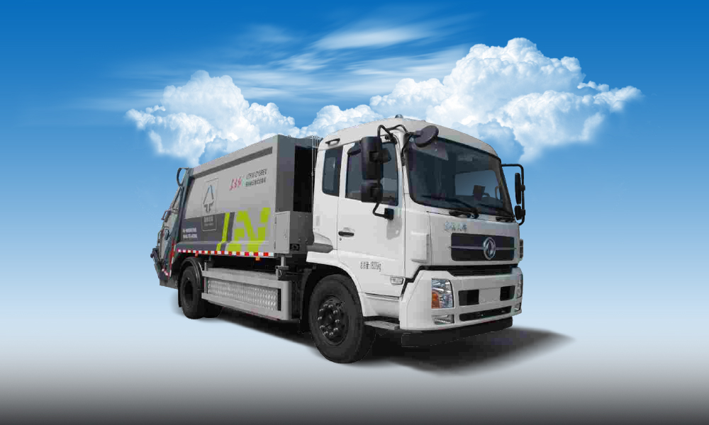LT5181ZYSBEV壓縮式垃圾車(chē)