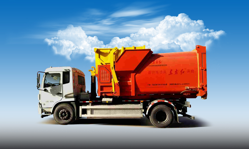 LT5181ZXXBEV車廂可卸式垃圾車