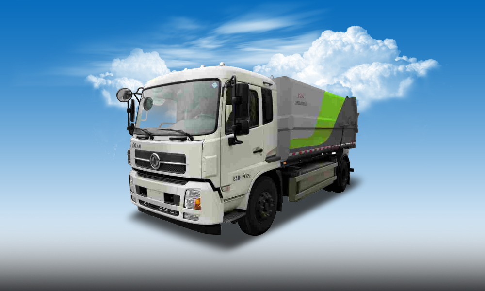 LT5181ZLJBEV自卸式垃圾車