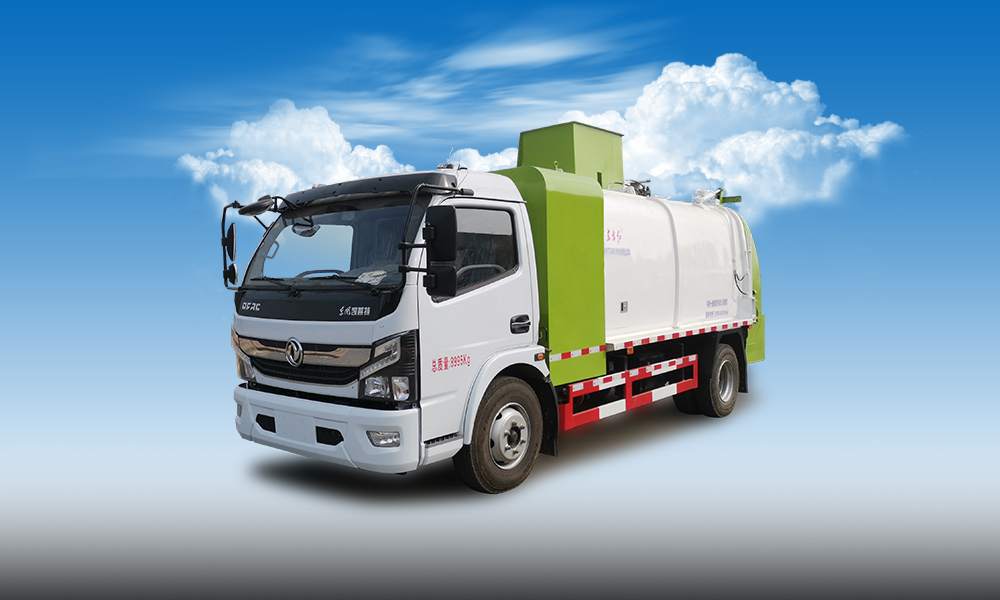 LT5091TCABEV餐廚垃圾車