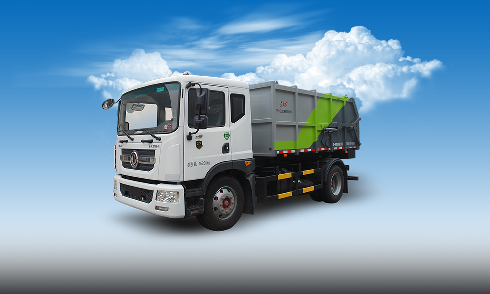 LT5161ZDJEQ壓縮式對接垃圾車