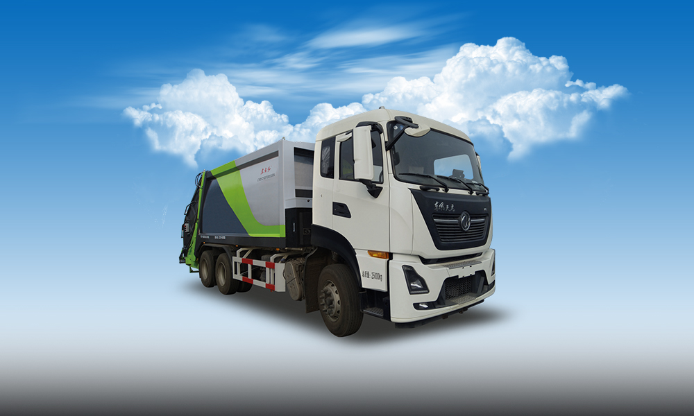 LT5251ZYSDF壓縮式垃圾車