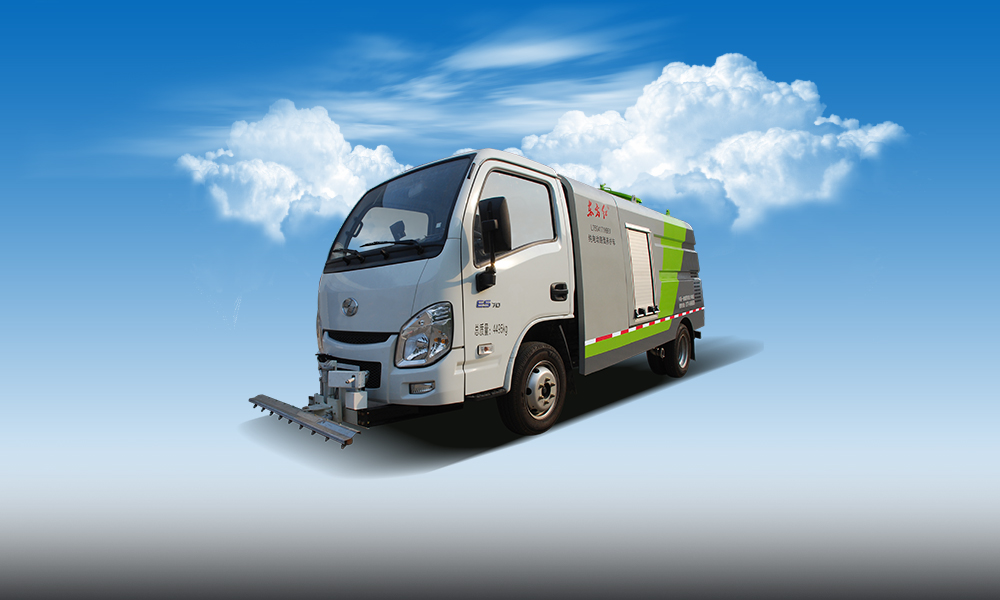LT5041TYHBEV純電動(dòng)路面養(yǎng)護(hù)車(chē)