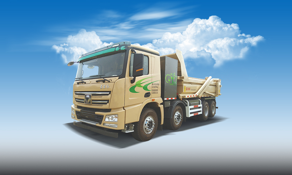 LT5311ZLJBEV純電動自卸式工程車