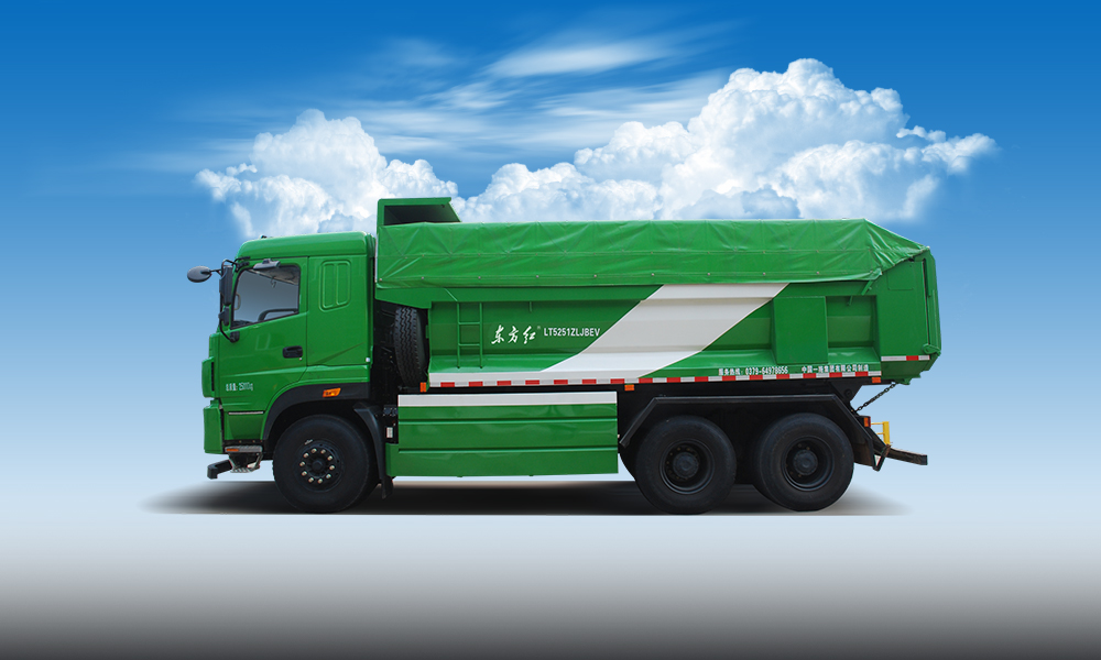 LT5251ZLJBEV純電動(dòng)自卸式工程車(chē)