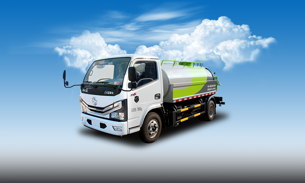 LT5071GPSEQ綠化噴灑車