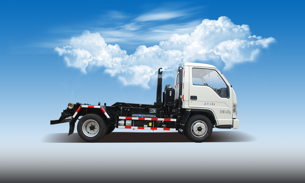 LT5041ZXXBJ車廂可卸式垃圾車