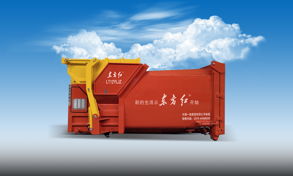 LT12YLJZ壓縮機(jī)與箱體一體機(jī)