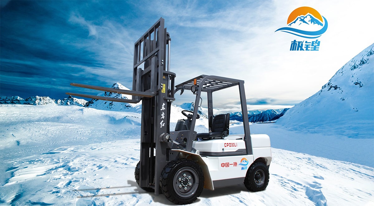 CPD-30/35Li極鋰系列鋰電叉車