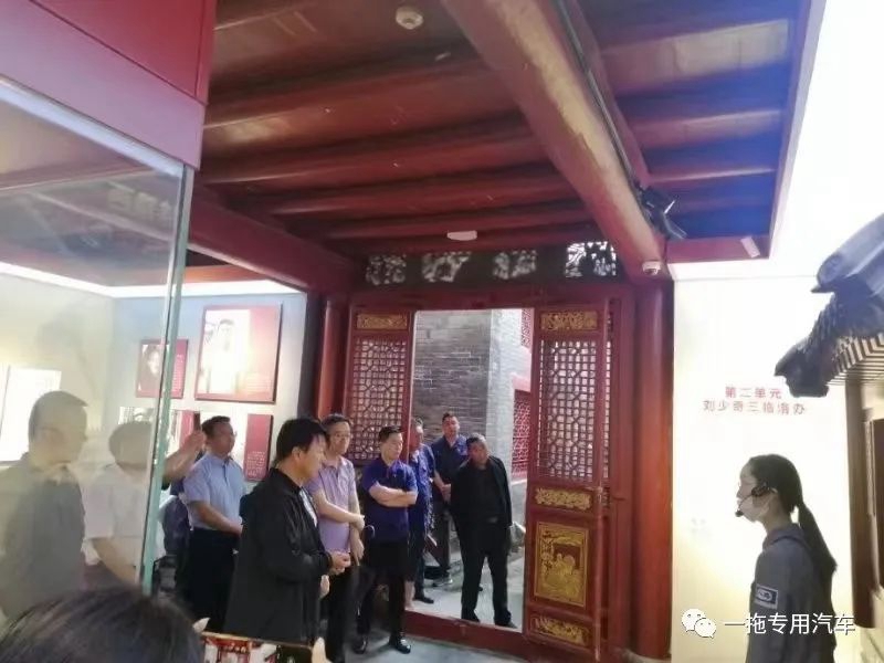 探尋紅色印記 接受紅色洗禮 營銷黨支部開展“迎七一”黨日活動