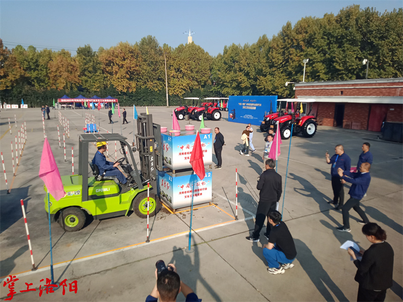 08203338_1141.jpg GetAttachment - 2023-11-08T203142.628.jpg