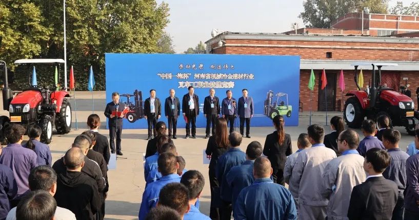 一拖選手包攬前三名