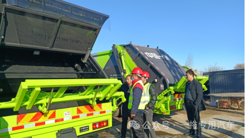 新年首發(fā) 北京走起