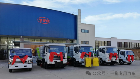 東方紅 再赴“康莊大道”一拖環(huán)衛(wèi)汽車(chē)助力新G310國(guó)道改建工程